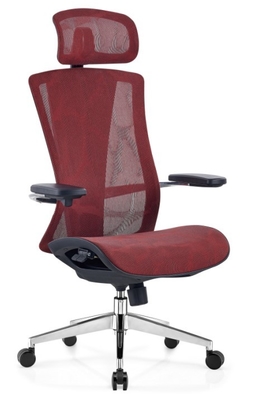Executive Mesh Ergonomic Office Chair Professional Comfort with Cooling Design
