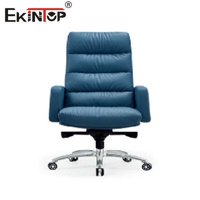 Stylish Leather Dining Chair Adjustable height Reclining Mechanism