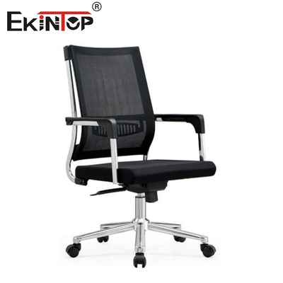 Black Modern Style Mesh Office Chair with Armrest Suitable for Offices