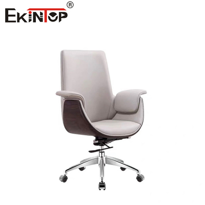Office Furniture PU Leather Office Chair with Armrests Home Office Desk Chair