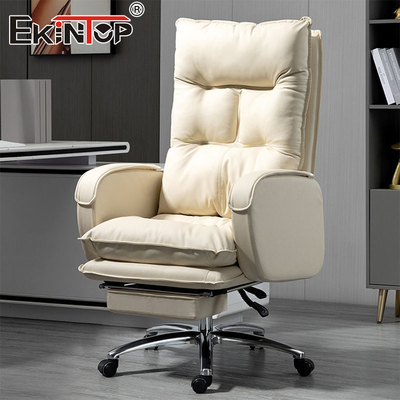 High-Quality Ergonomic Reclining Leather Office Chair Home Office Desk Chair