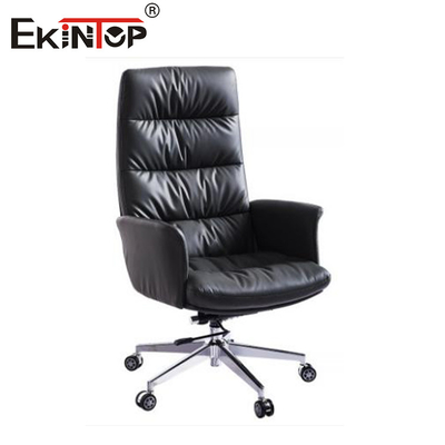 Black PU Leather Office Chair Office Design Furniture Home Office Desk Chair