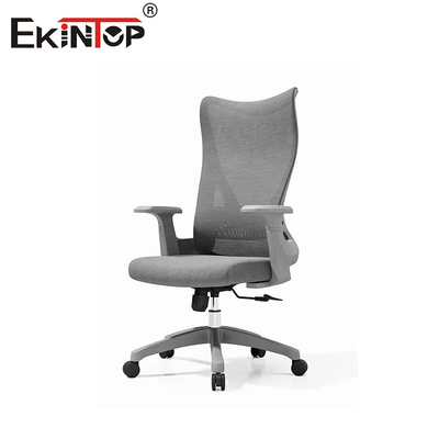 Commercial Furniture Adjustable Mesh Computer Chair Full Mesh Office Chair