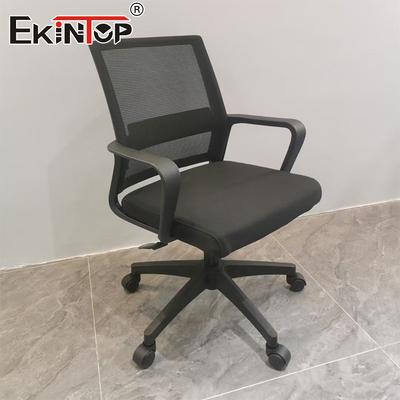 Modern Ergonomic Adjustable Mid Back Mesh Chair Ergonomic Swivel Sturdy Office Chair