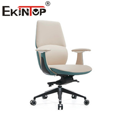 High Quality Modern Leather Ergonomic Swivel Executive Office Chair Leather Club Chairs