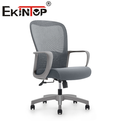 Mesh Modern Style Comfortable Ergonomic Office Chair Factory Price Cheap Mesh Task Chair