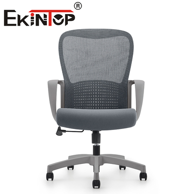Modern Lift Chair Gray Breathable Mesh Comfortable Ergonomic Office Chair Mesh Task Chair