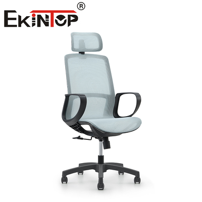 Ergonomic Chair Full Mesh Adjustable Headrest Swivel Modern Office Chair Mesh Back Chair