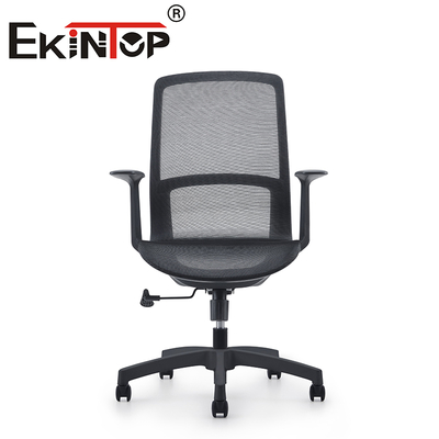 Modern Revolving Computer Chair Wholesale Adjustable Ergonomic Office Chair Mesh Back Chair