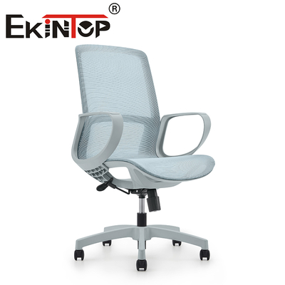 Modern Comfortable Swivel Nylon Base Executive Ergonomic Mesh Office Chair Mesh Back Chair